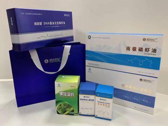 开阳彩盒定制